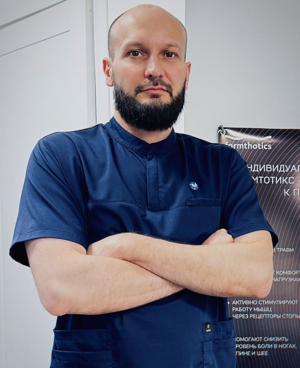 Айдер Джемилев